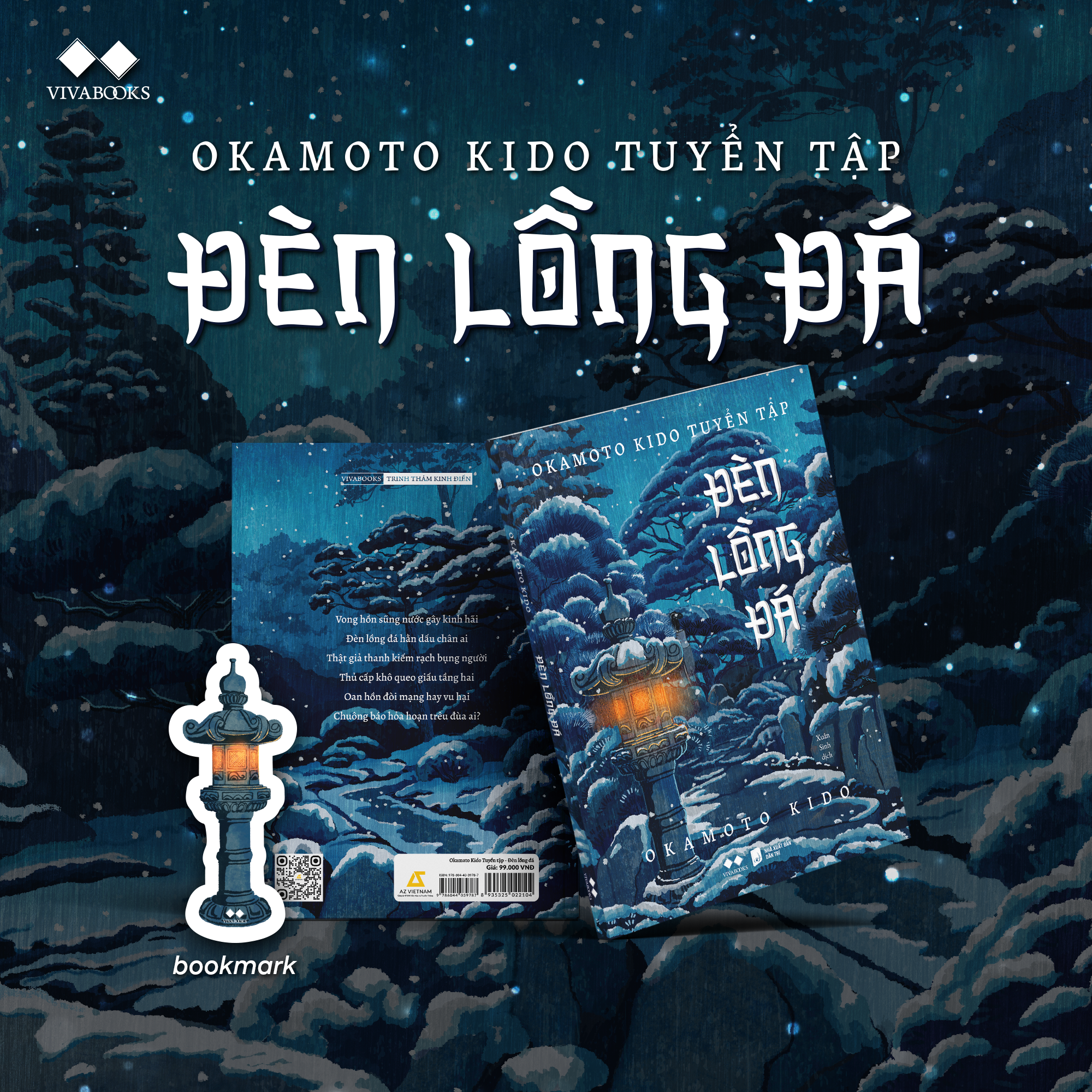 Okamoto Kido Tuyển Tập – Đèn Lồng Đá