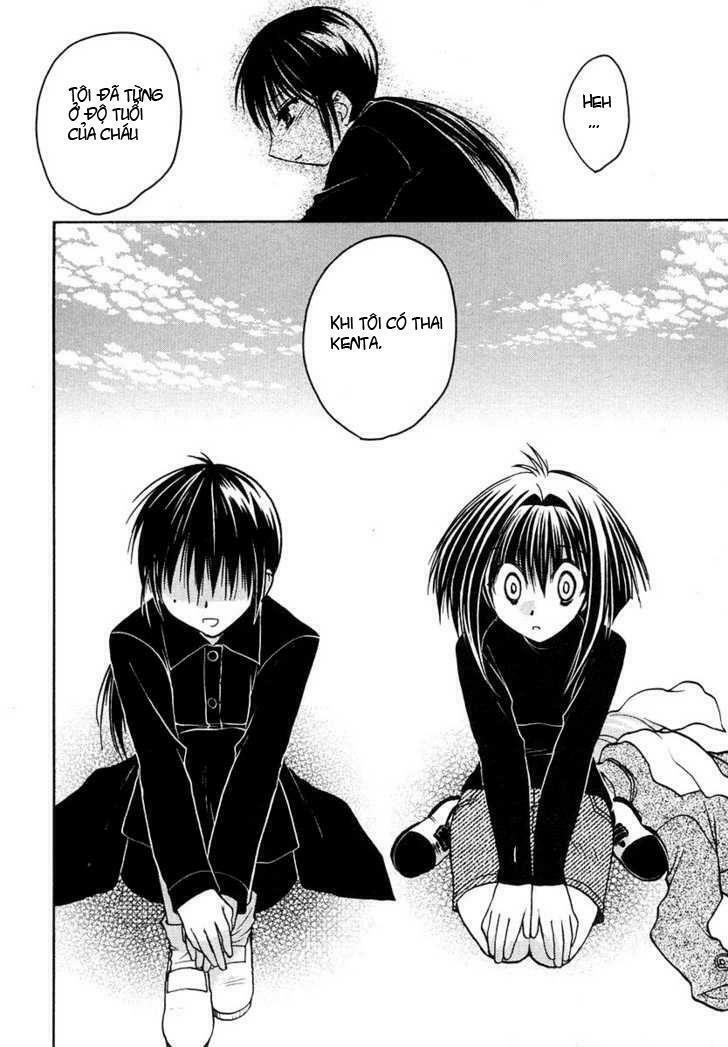 little vampire chapter 26 6