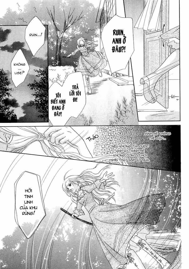 tobenai majo chapter 1 47