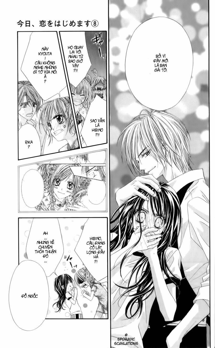 kyou, koi wo hajimemasu - mộng mơ đầu đời chapter 49 7