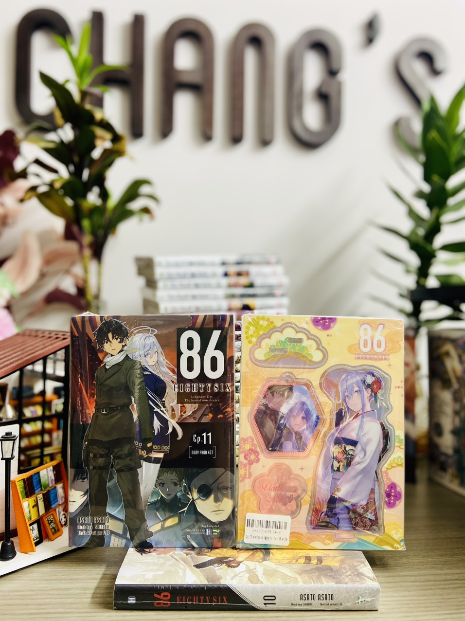 Light Novel - 86 Eighty Six (Chang Book)