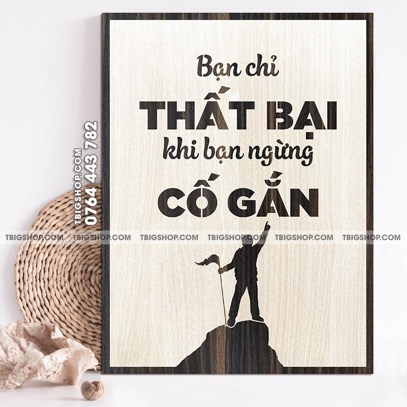 Bộ 2 tấm tranh gỗ treo văn phong tạo động lực nói về sự cố gắng