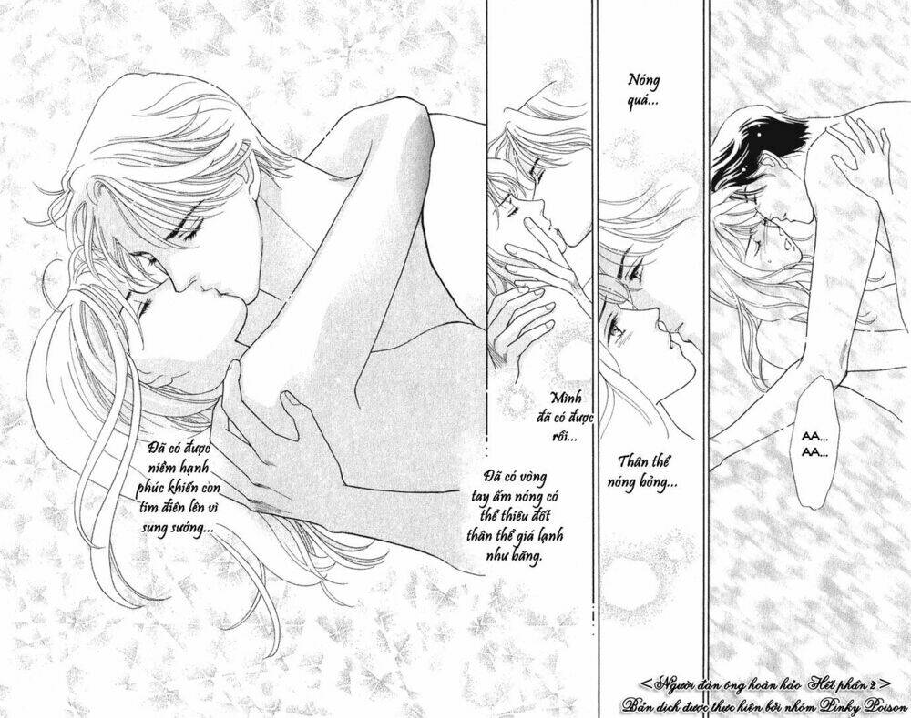 mata mata oboretai chapter 2 36