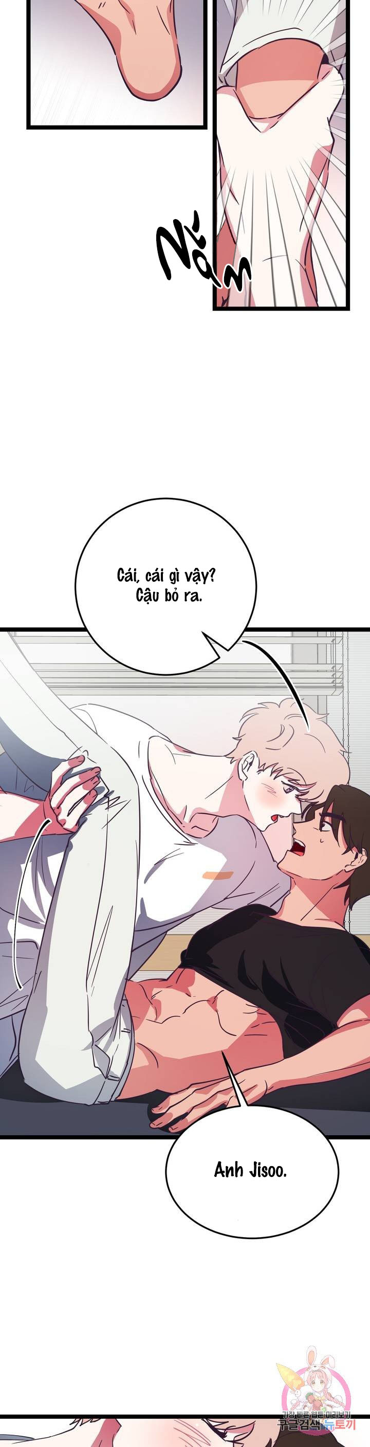 cậu còn non và xanh lắm chapter 7 12