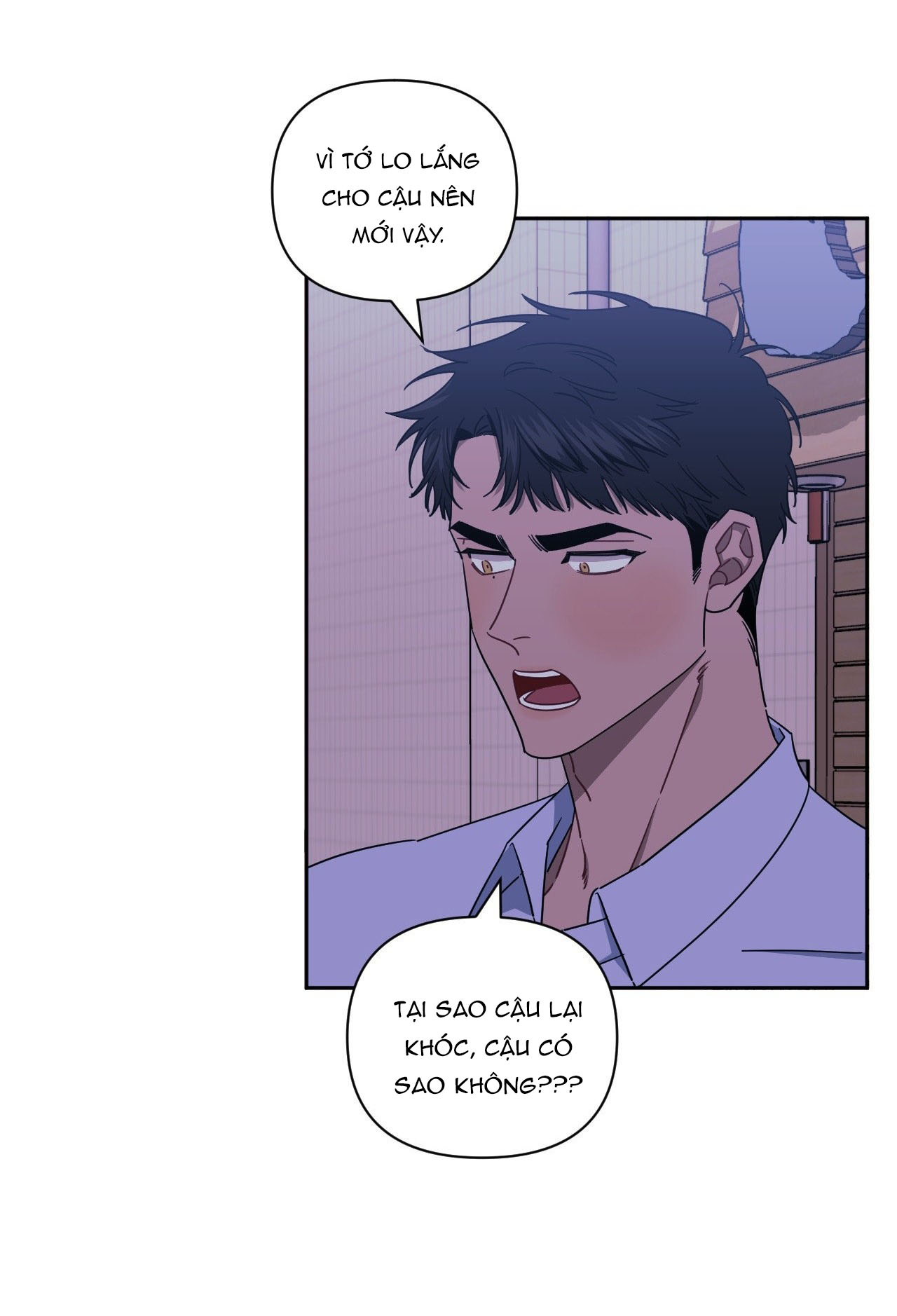 hơn cả bạn bè chapter 75.1 55