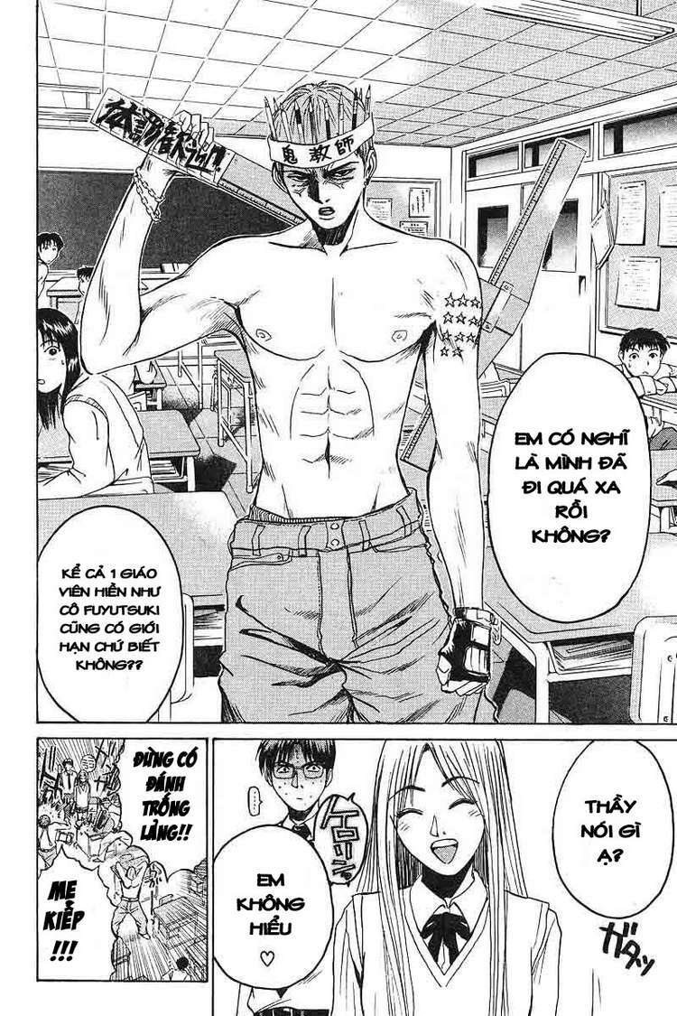 GTO - Great Teacher Onizuka chapter 55 16
