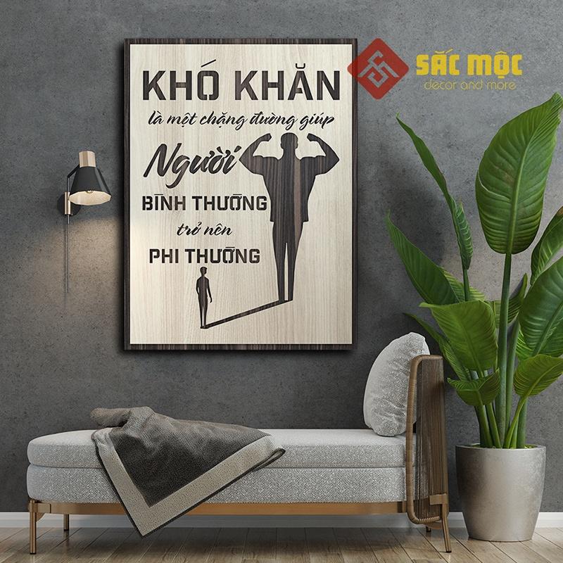 Tranh tạo động lực TDL005 - Khó khăn là một chặng đường giúp người bình thường chở nên phi thường