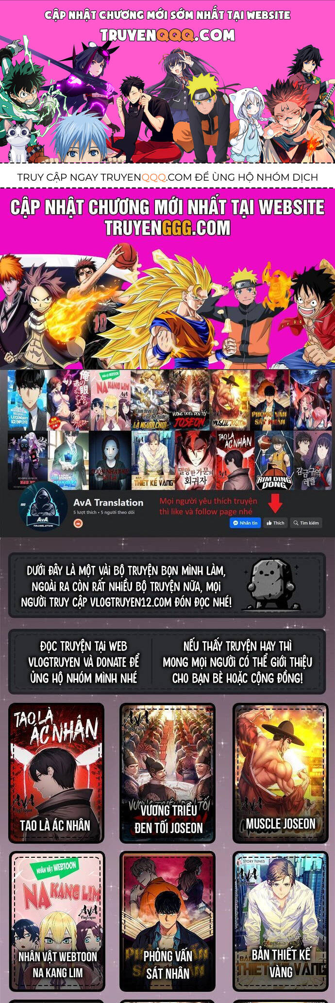 bản thiết kế vàng chapter 42 1