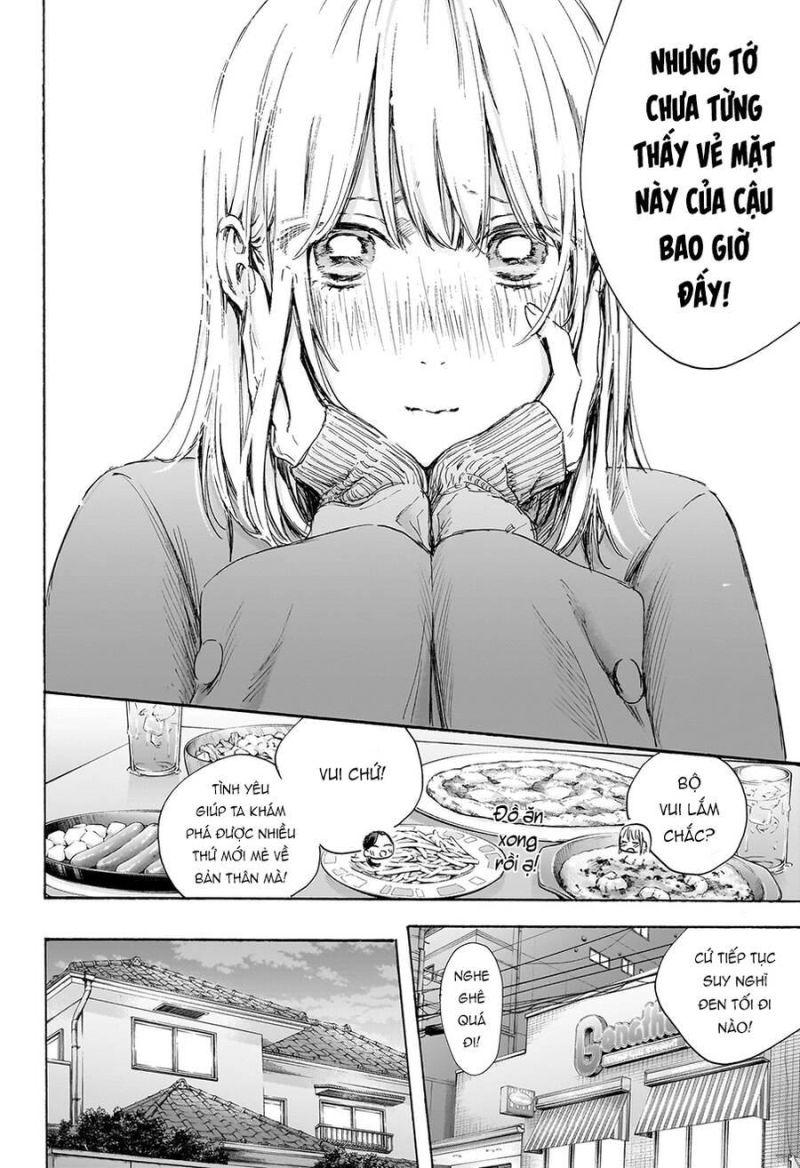 blue box chapter 107 18