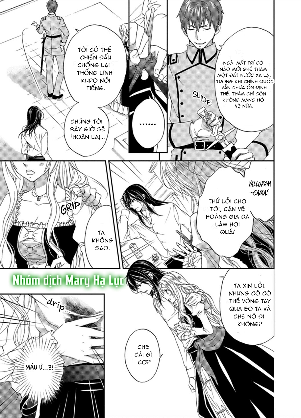 tuyển tập hàn, nhật chịch ngắn chapter 18 24