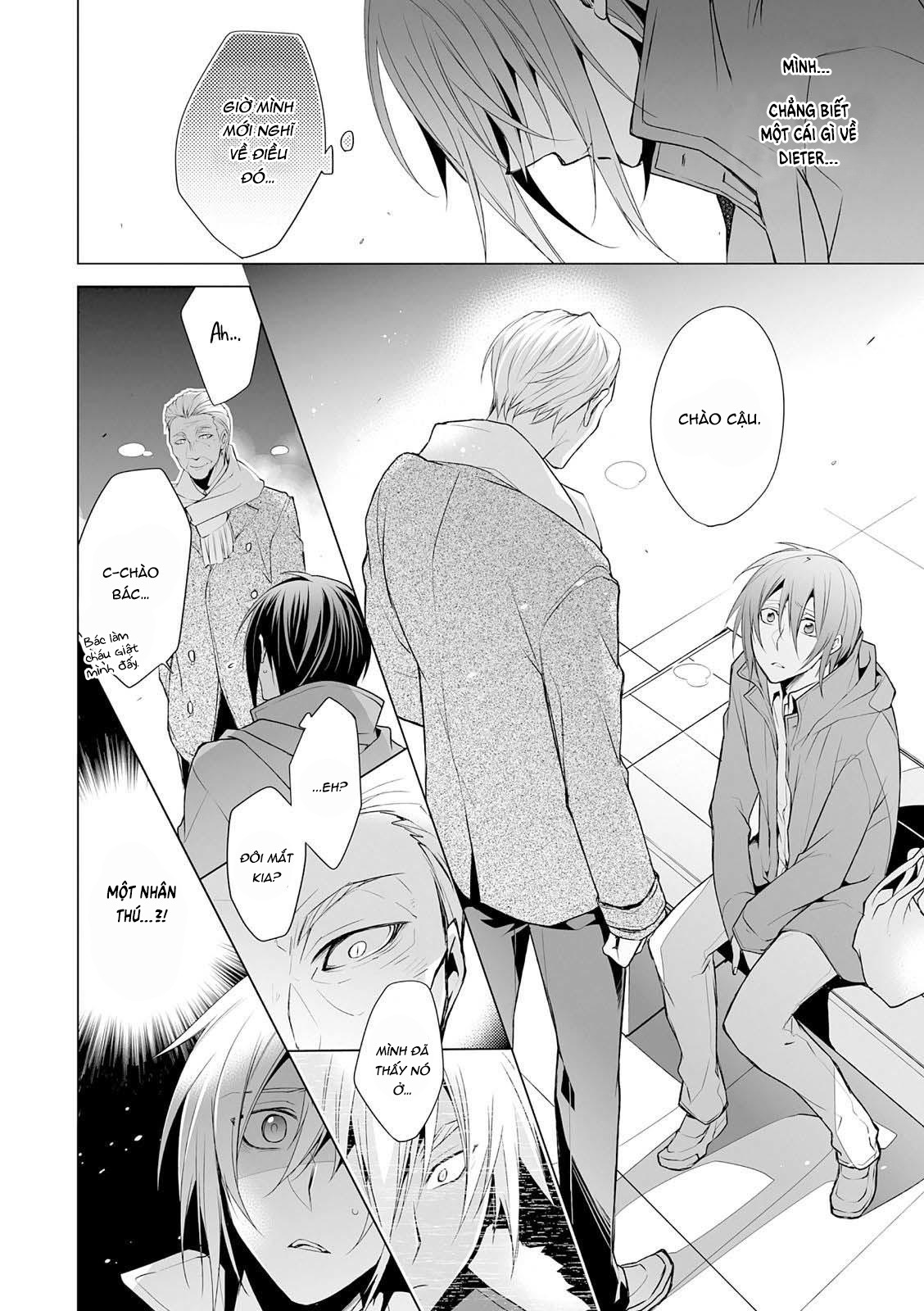 anh chàng người sói và tiểu thuyết gia lập dị chapter 4.2 1