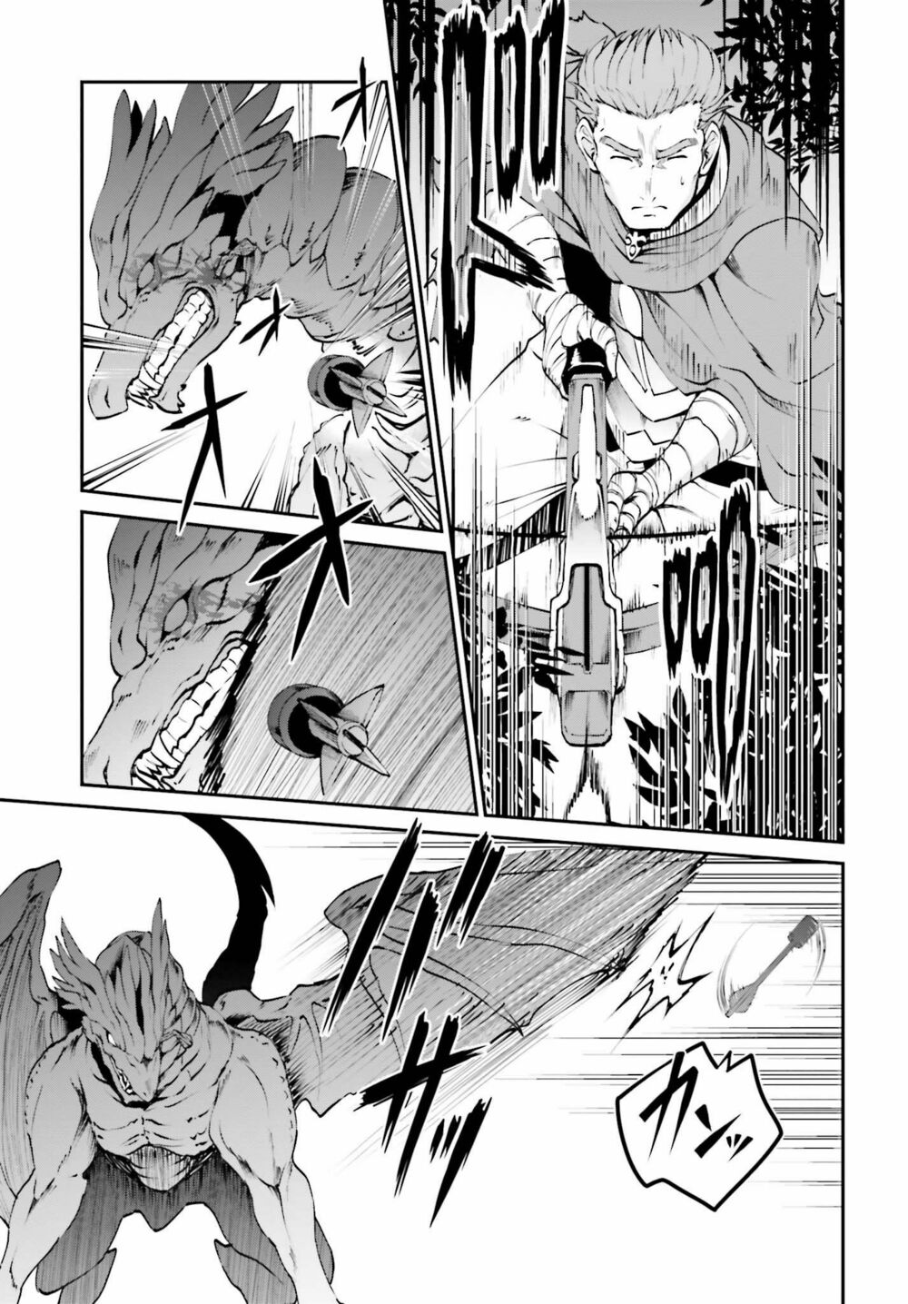 vì thích một cuộc sống nhàn nhã, sau khi đánh bại quỷ vương, anh ta lập một hội quán và sống ẩn dật chapter 5 3