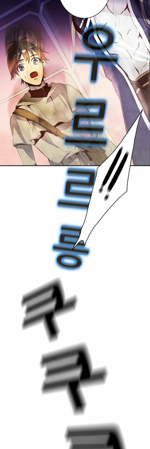 dusk howler chapter 34 49