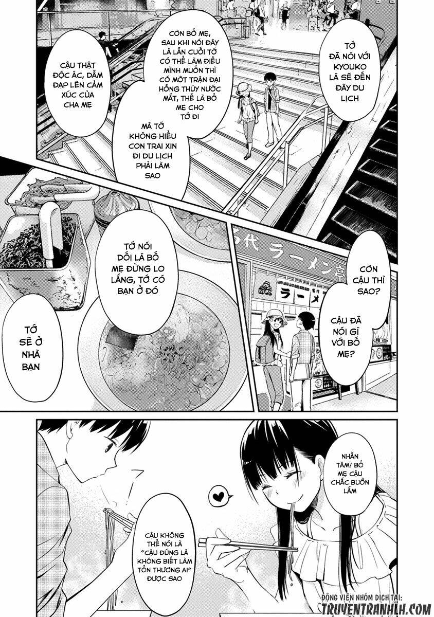 kimi no suizou wo tabetai chapter 3 17