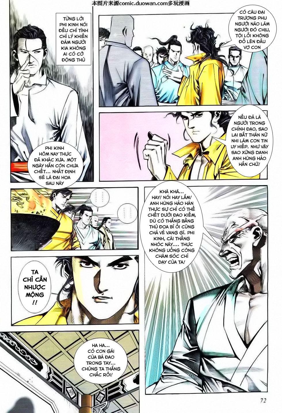 bá đao chapter 74 12