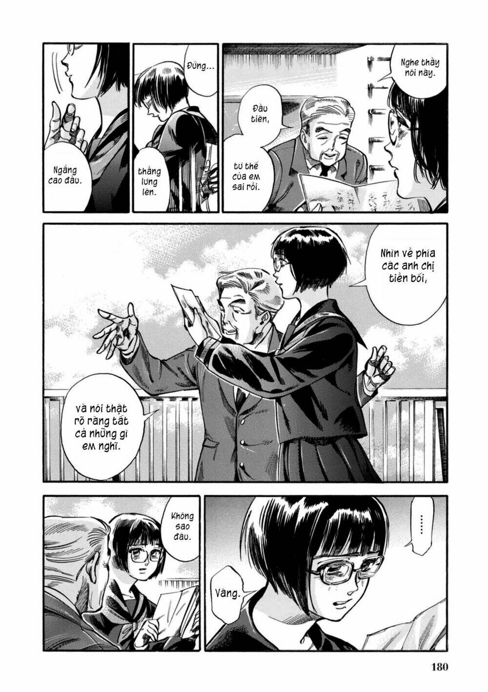 akai mi hajiketa chapter 7 24