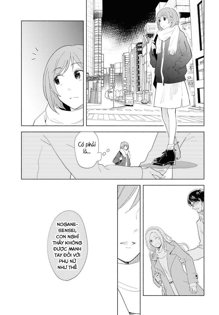 this love that won't reach chapter 19 11