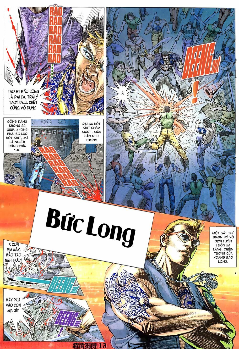 diệu võ dương oai chapter 44 11