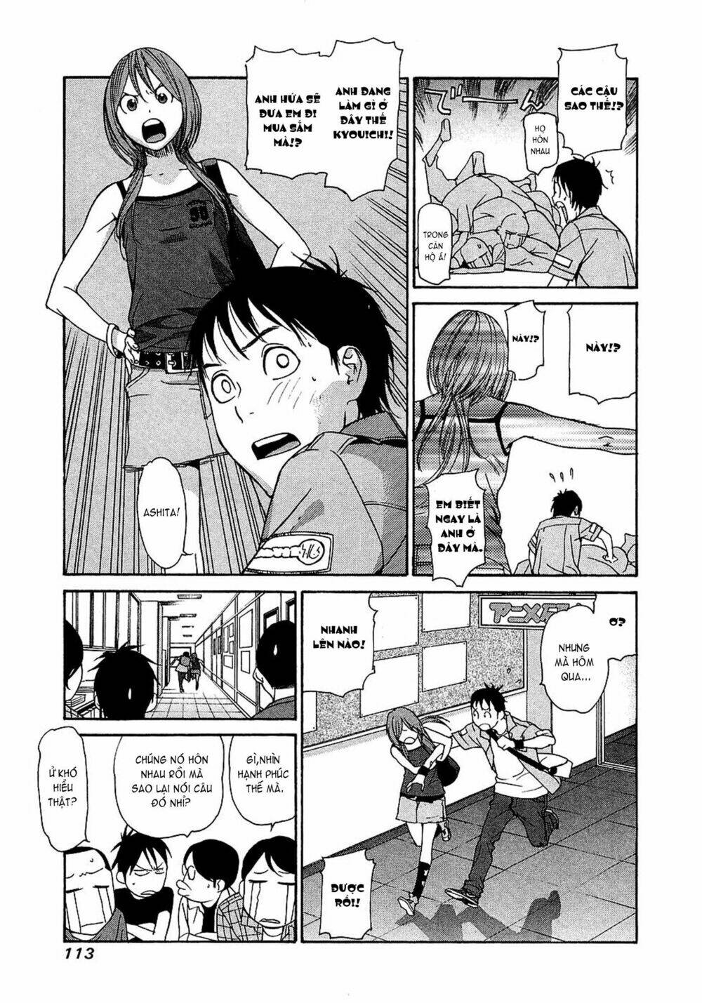 ashita dorobou chapter 12 9