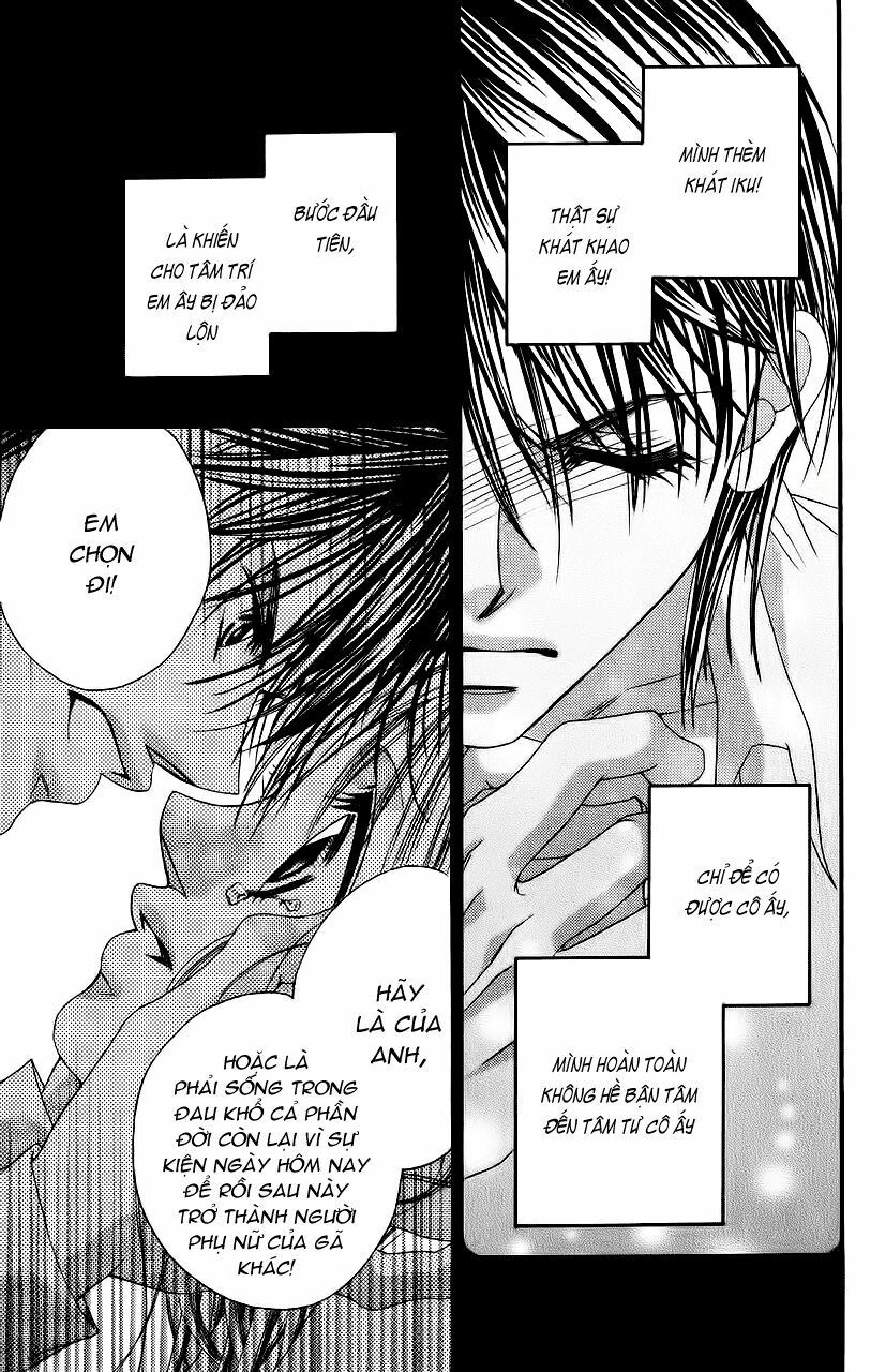 i love my little sister chapter 54 18