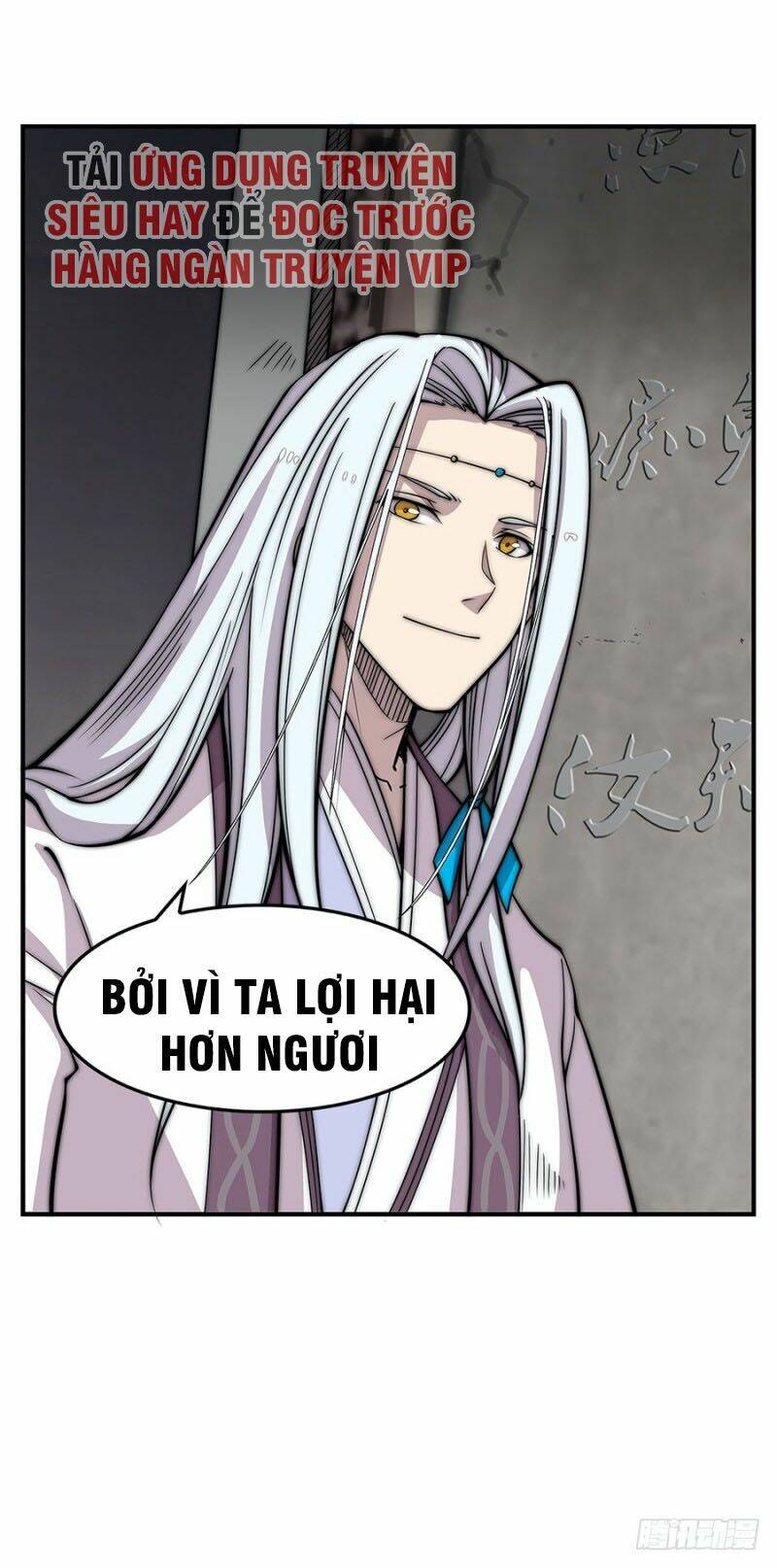 cuộc sống thoái ẩn của võ lâm chi vương chapter 82 32