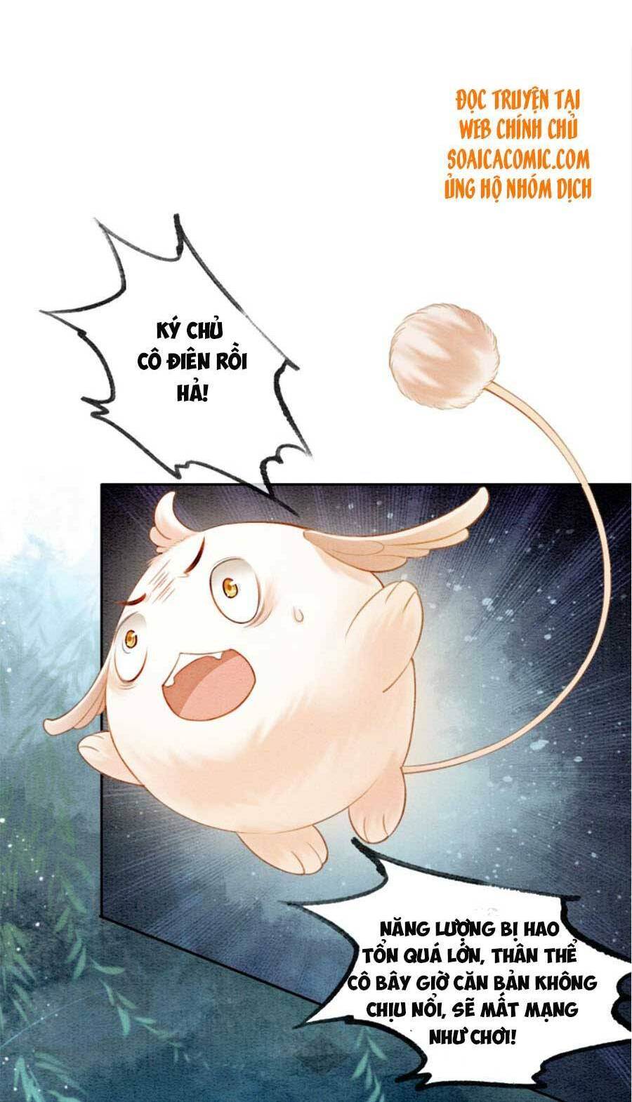 bắt đầu hủy hôn để công lược vương gia chapter 14 21