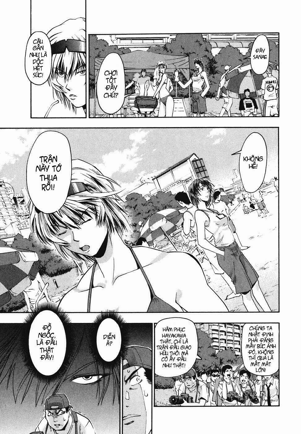 beach stars chapter 2 18