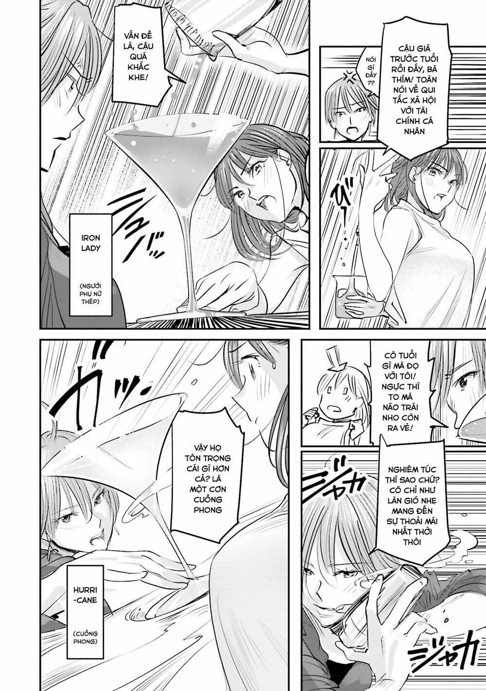 sleepy barmaid chapter 3 13