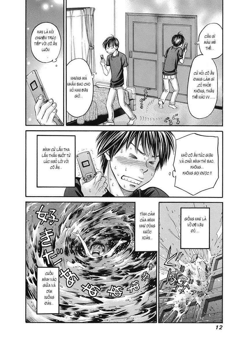 hetakoi chapter 7 11