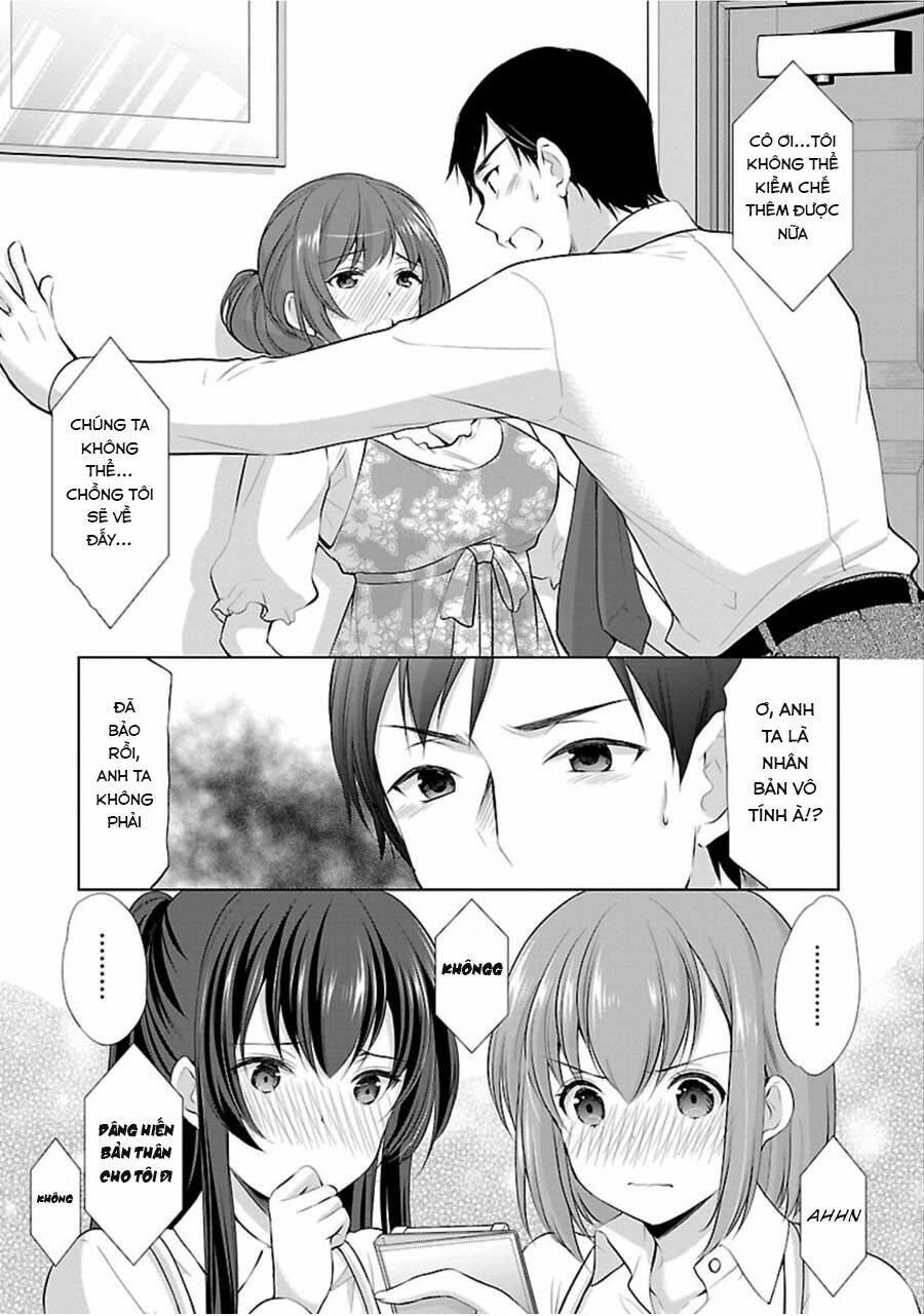 yuutousei to himitsu no oshigoto chapter 13 12