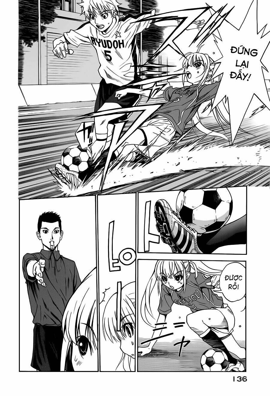 shuukyuu shoujo chapter 11 5