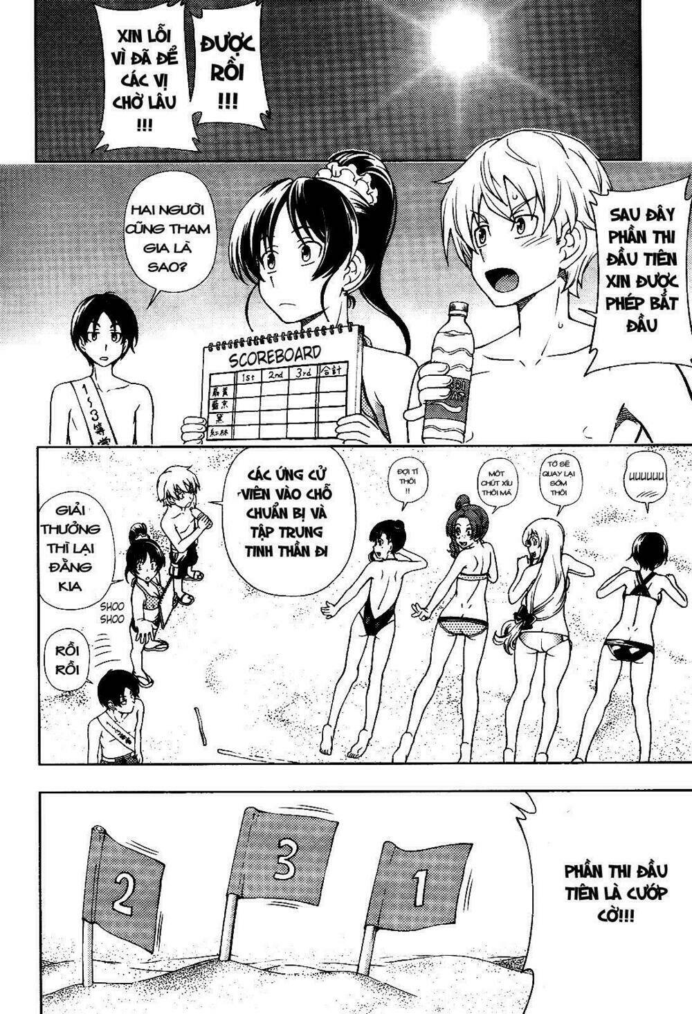 linazuke kyoutei chapter 15 10