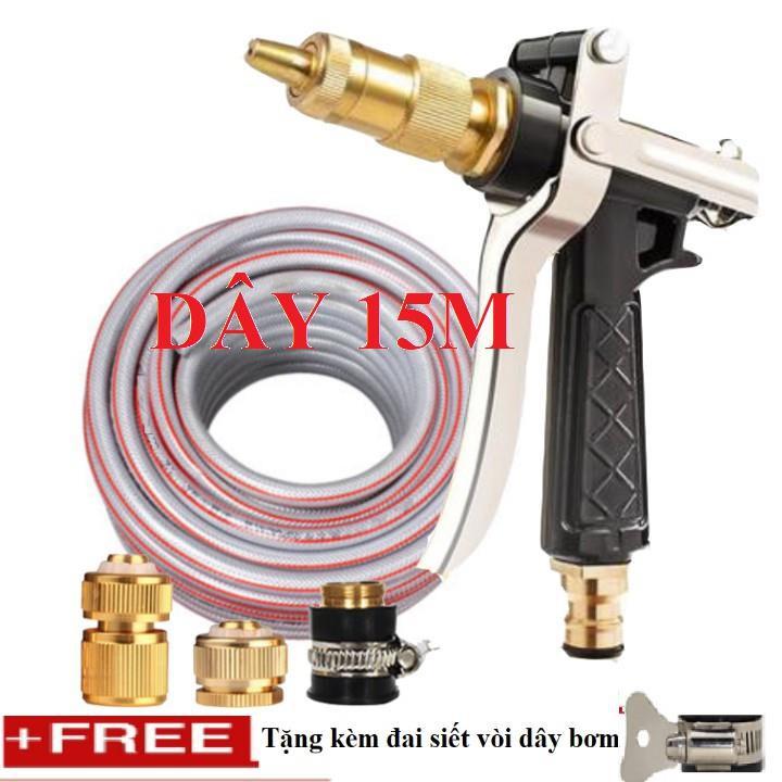 Bộ dây vòi xịt nước rửa xe, tưới cây . tăng áp 3 lần, loại 15m 206236 đầu đồng,cút đồng+ tặng đai TL
