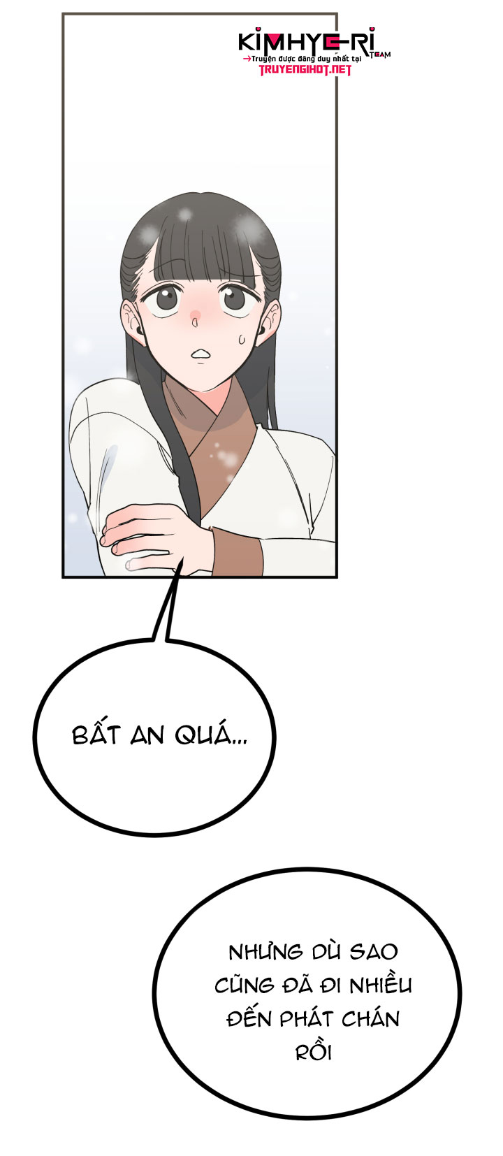 độc chủ chapter 8 82