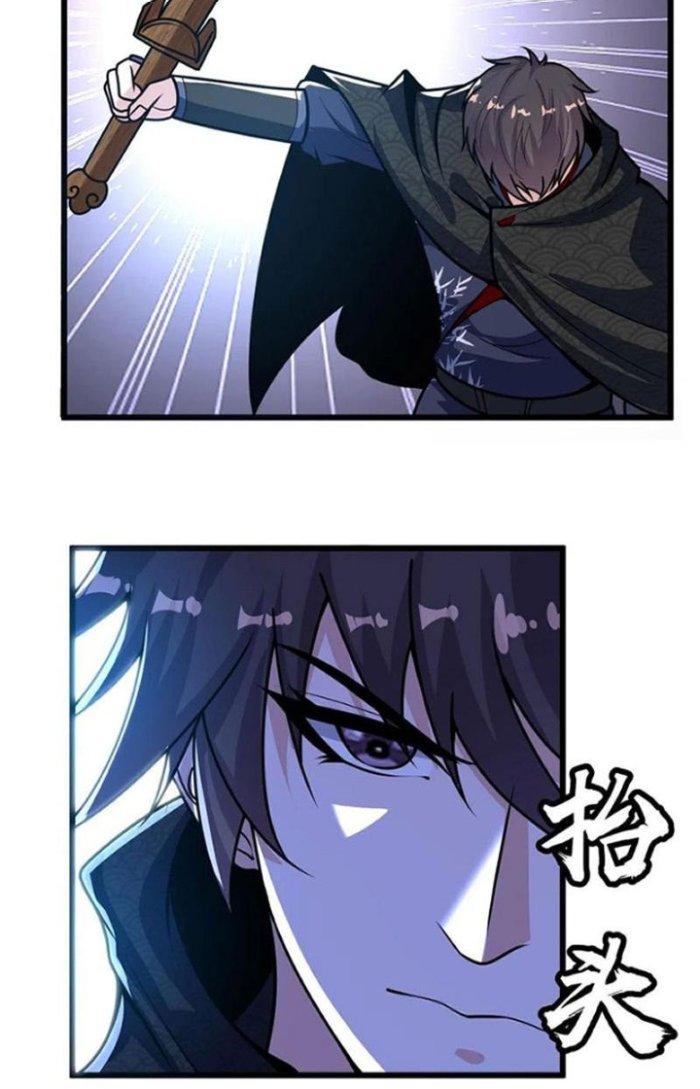 ta nuôi ma quỷ ở trấn ma ti chapter 40 34