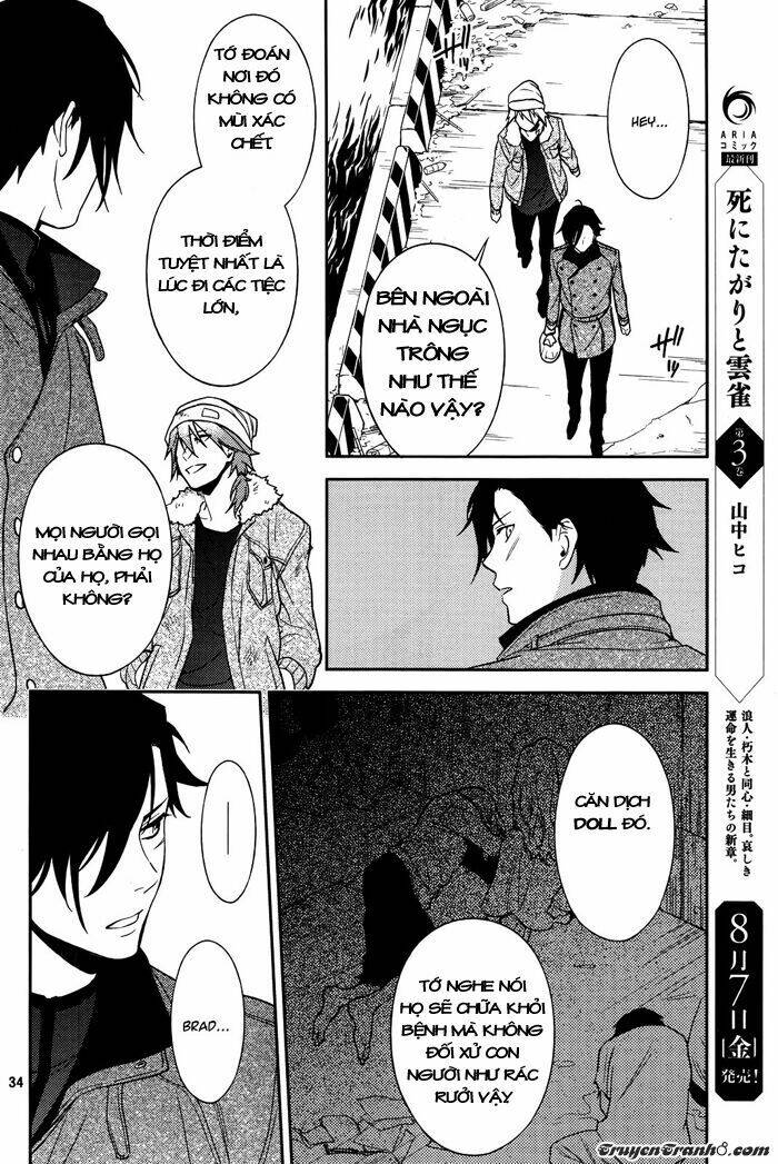 inferno (ruru) chapter 1 33