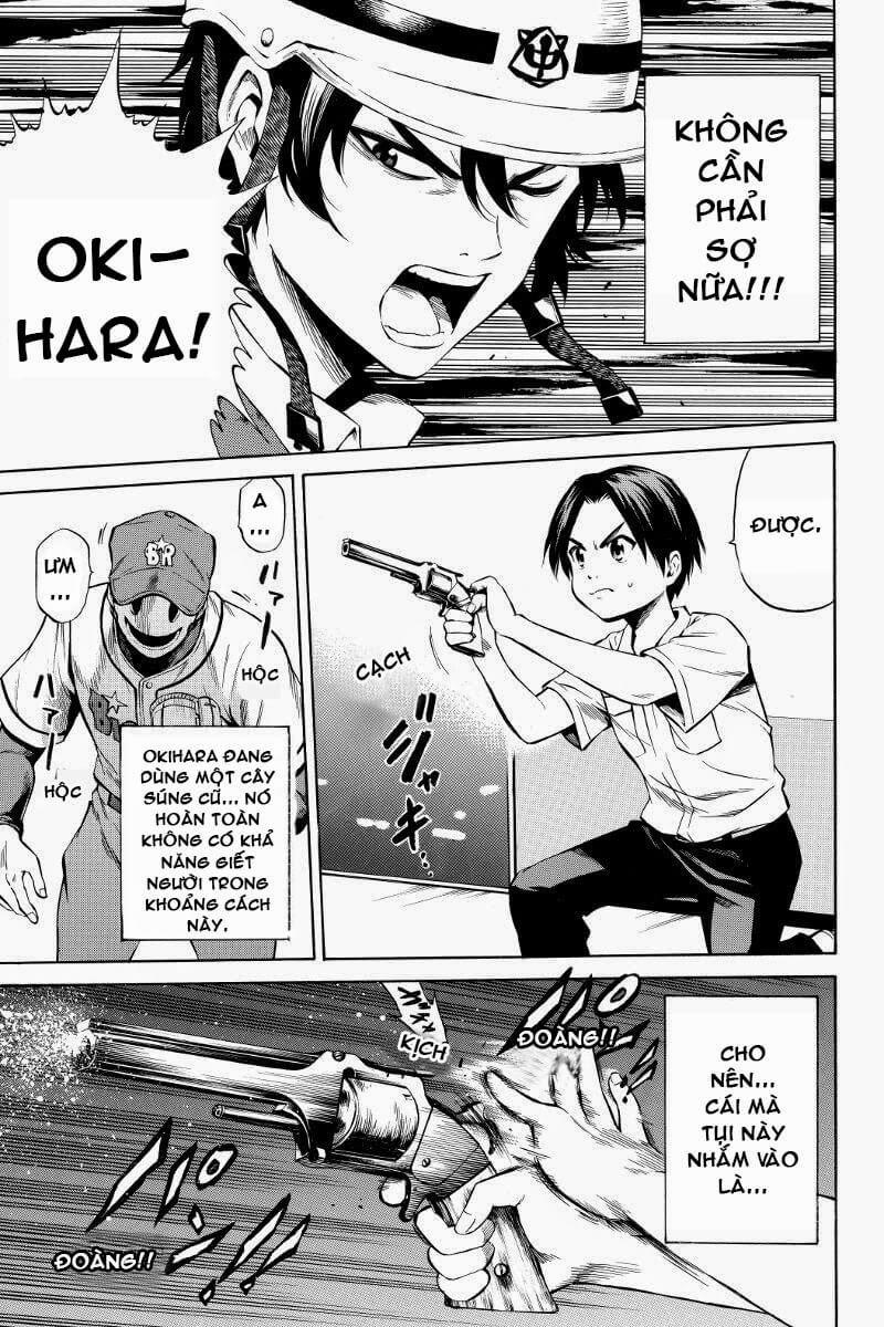 tenkuu shinpan arrive chapter 43 6