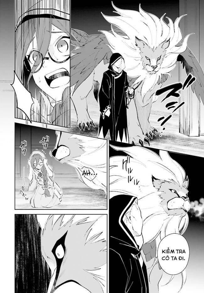 nageki no bourei wa intai shitai - saijiyaku hanta ni yoru saikiyou patei ikusei jutsu chapter 33 10