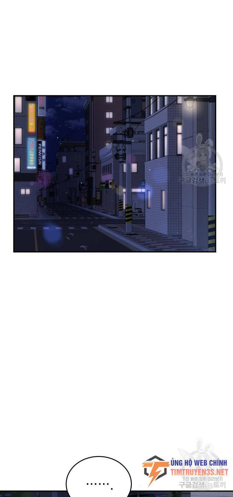 hệ thống oán hận của ta chapter 56 6