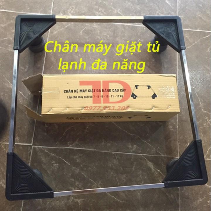 Chân máy giặt - tủ lạnh đa năng, CHÂN ĐỠ MÁY GIẶT, TỦ LẠNH ( Máy giặt từ 6- 9kg. tủ lạnh từ 90l- 290l)