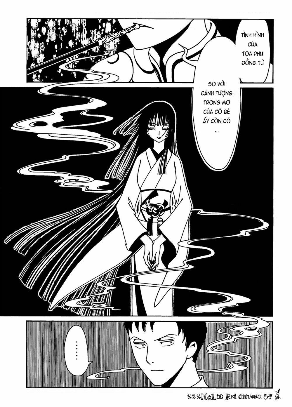 xxxholic rei chapter 54 6