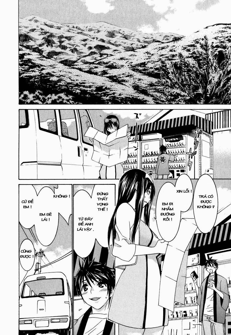 koibana onsen! chapter 28.1 9