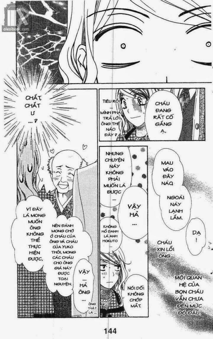 hôn nhân bất đắc dĩ - love of firos you chapter 12 7