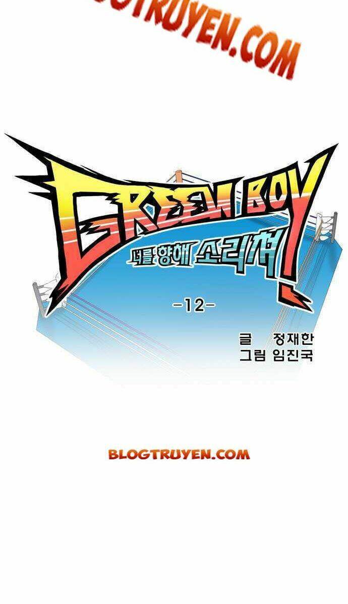 green boy chapter 12 11