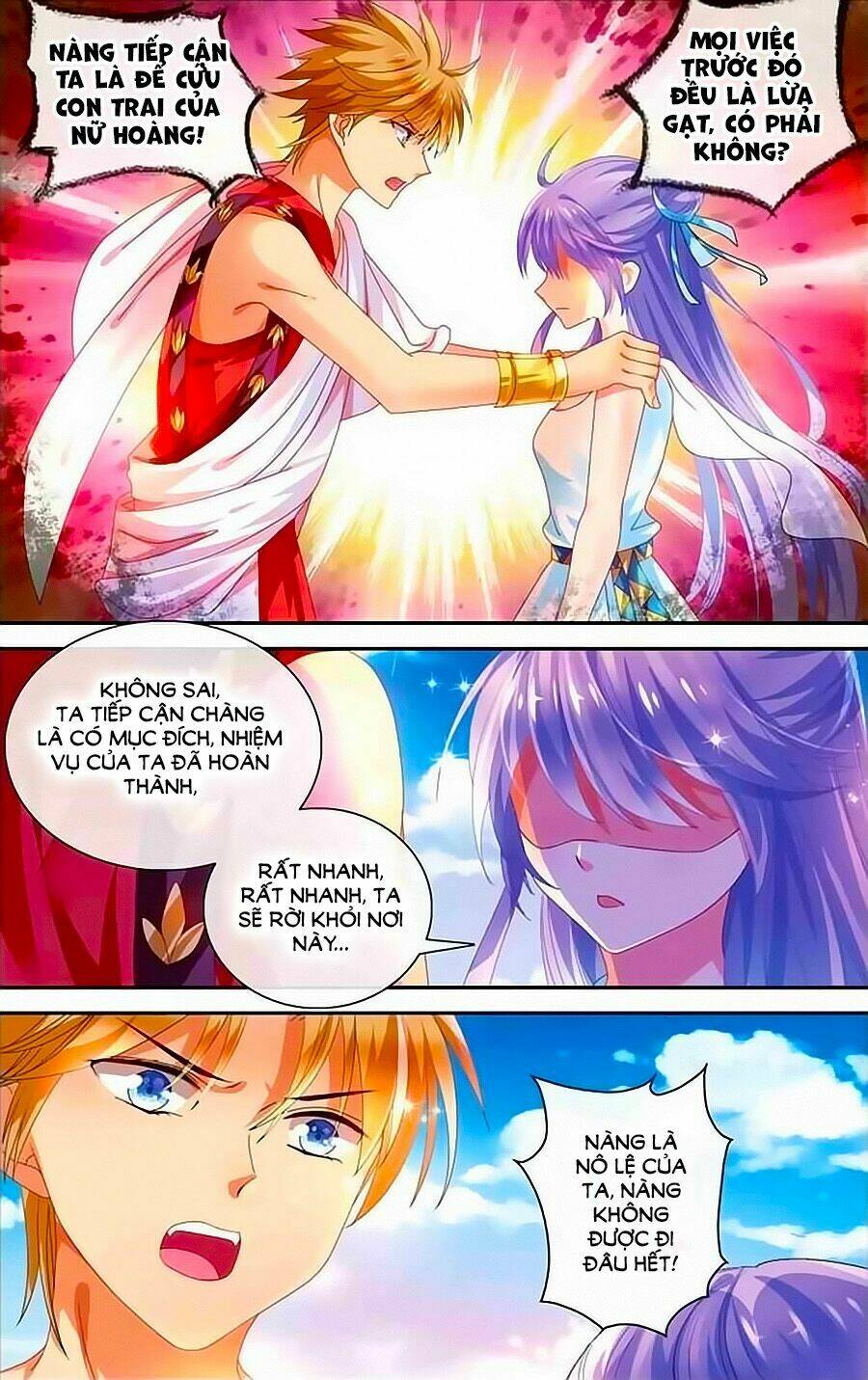 tầm trảo tiền thế chi lữ - lưu niên chuyển chapter 14 13