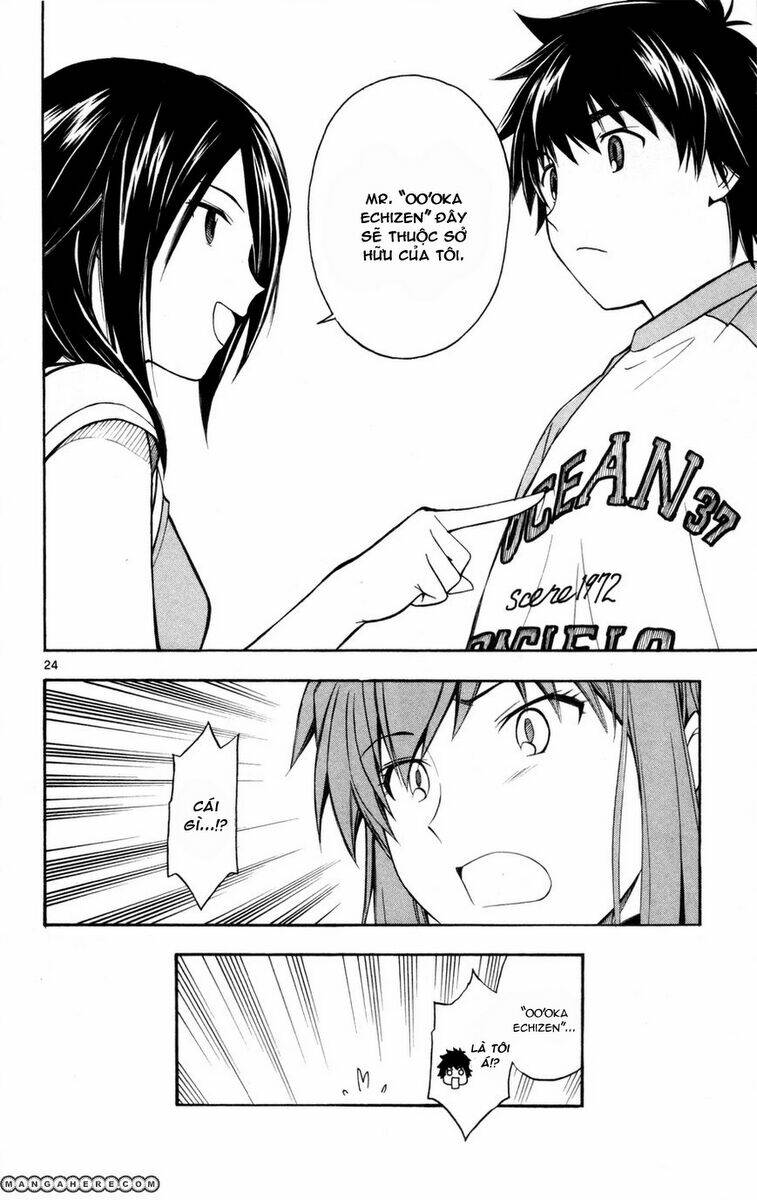 koko ga uwasa no el palacio chapter 25 24