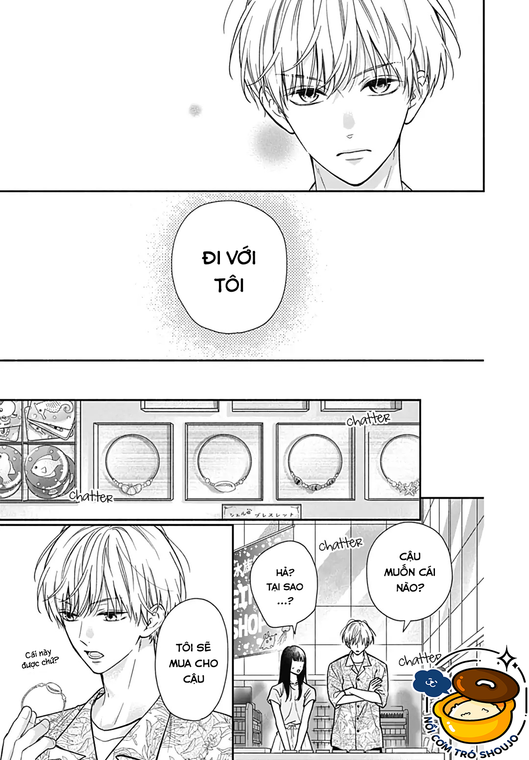 màu hồng và ớt chuông chapter 18 17