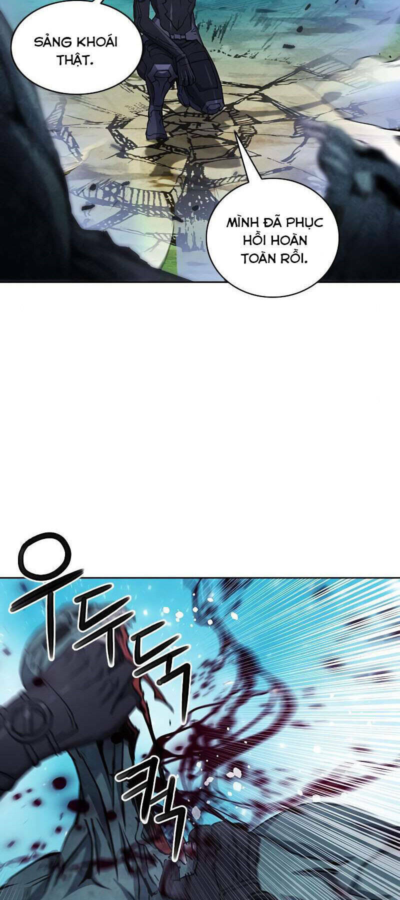 druid tại ga seoul - người hóa thú chapter 83 30