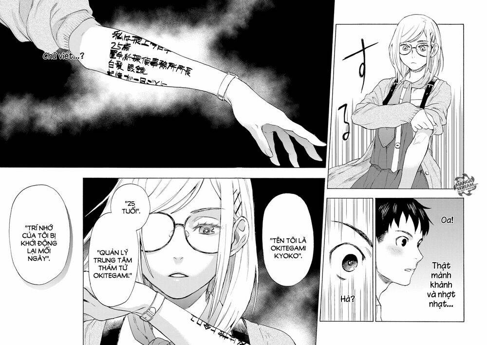 okitegami kyouko no bibouroku chapter 1 42