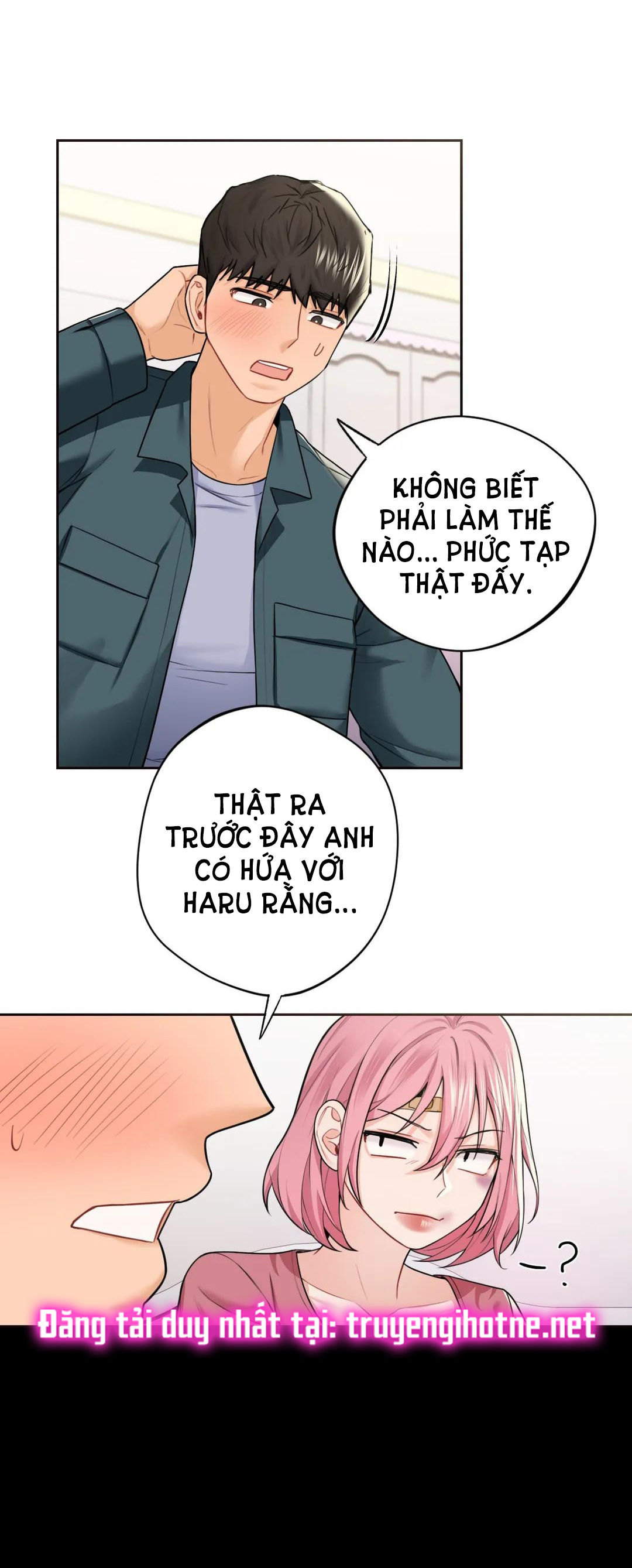 [18+] không là bạn bè chapter 26.2 1